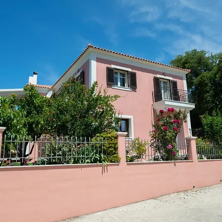 Amaryllis Apartament